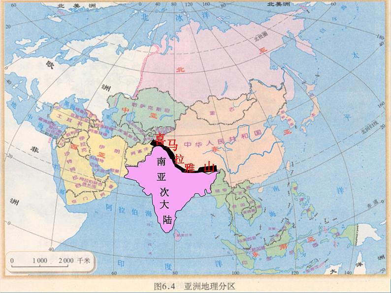 湘教版地理七年级下册 7.2南亚  课件8第6页