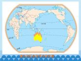 湘教版地理七年级下册 8.7澳大利亚  课件7