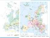 湘教版地理七年级下册 7.4 欧洲西部课件7