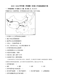 江西省吉安市九校2023-2024学年八年级下学期3月月考地理试题（原卷版+解析版）