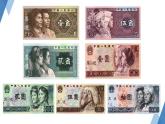 1.4 中国的民族 课件-2023-2024学年八年级地理上学期湘教版