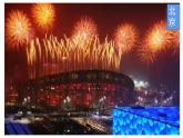 6.4祖国的首都——北京（课件）2023-2024学年人教版初中地理八年级下册