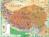 人教版 八年级下册地理 课件 9.1青藏地区的自然特征与农业