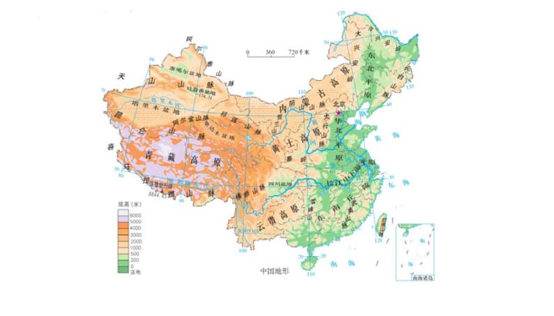 2024年中考地理复习课件：  中国的全貌第7页