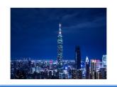 商务星球版地理八年级下册 7.4 台湾省（课件）