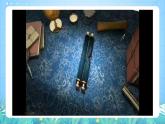 晉教版地理七年級下冊  8.1.1 亞洲的位置、范圍和自然條件（第1課時）（課件）