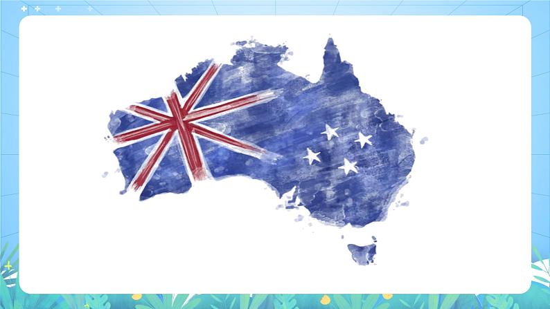 晋教版地理七年级下册 10.3.1 澳大利亚（第1课时）（课件）01