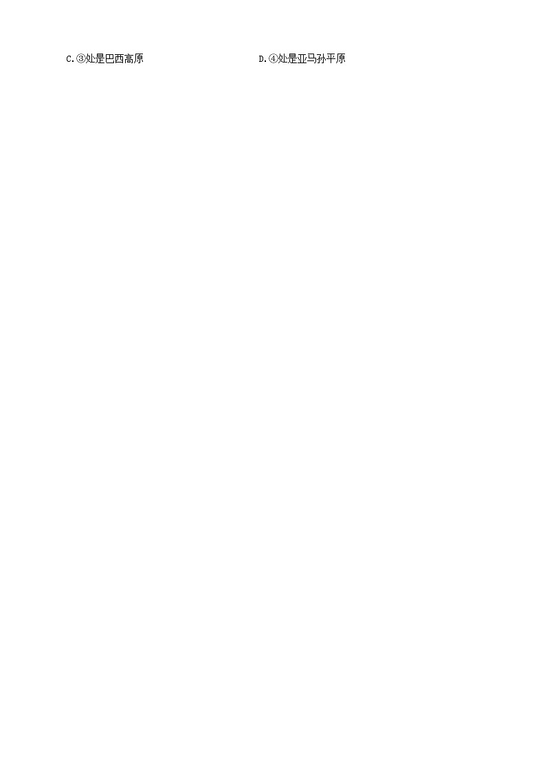 广西梧州市苍梧县2023-2024学年七年级下学期期末地理试题02