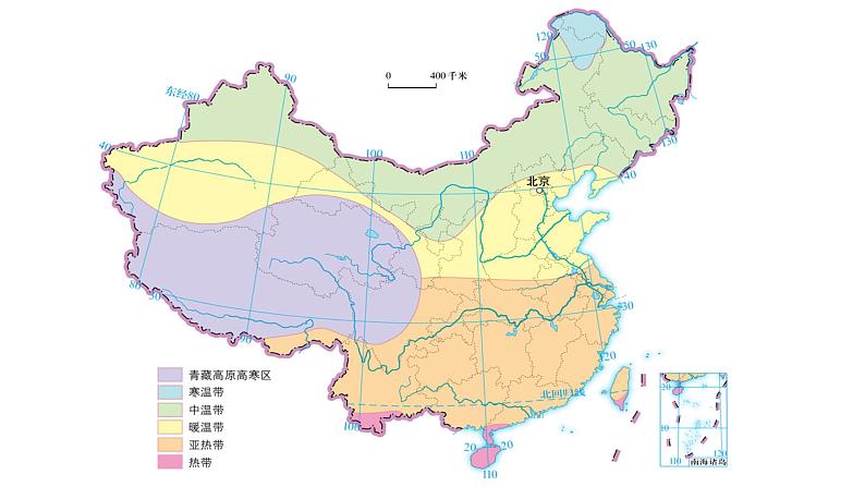 2.3 气候与人类活动 课件  ---2024年初中秋季地理中图版八年级上册06