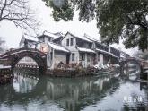 湘教版初中地理8下第七章 第四节 《长江三角洲区域的内外联系》教学课件（第1课时）