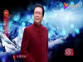 湘教版初中地理8下第五章 第二节 《北方地区和南方地区》教学课件（第1课时）