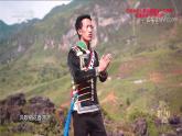 湘教版初中地理8下第五章 第二节 《北方地区和南方地区》教学课件（第2课时）
