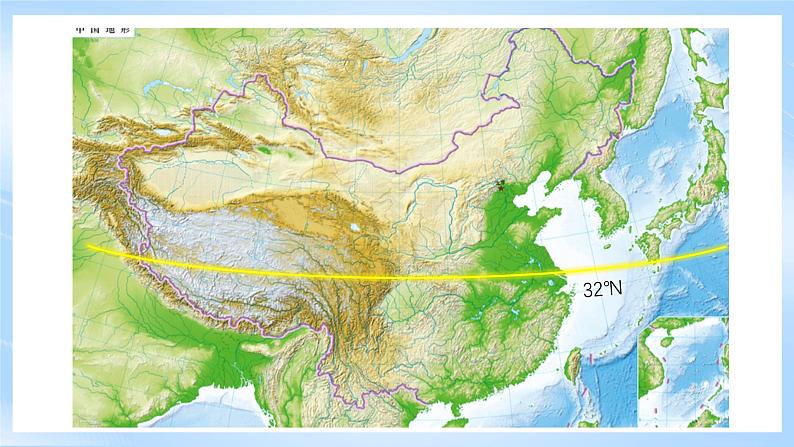 【新课标】湘教版地理八年级上册 2.13中国的地形（第3课时我国地势特征） 课件+教案+课后分层练习+素材08