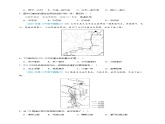 【人教八上地理期中复习串讲课件+考点清单+必刷押题】必刷题06 第四单元 中国的经济发展（选择题60题）（原卷+解析版）