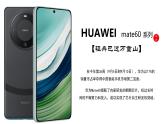 人教版初中地理八年级上册 4.3 工业（课件+教案+练习+导学案）