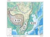 人教版（2024）地理八下：6.3《世界上最大的黄土堆积地—黄土高原》课件+教案