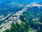 湘教版七上地理 4.2 世界的聚落（課件）