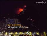 七年级地理上学期人教版(2024版）2.3《地图的选择和应用》课件