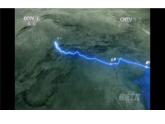 人教版地理八年级上册4.1《交通运输》第一课时课件