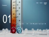 人教版初中地理七上4.2《气温的变化与分布》课件