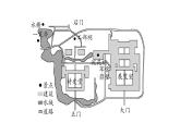 初中地理新湘教版七年级上册期末专项一 地图的阅读作业课件2024秋