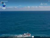 湘教版初中地理八年级下册8.2台湾省的地理环境与经济发展（第1课时） 课件