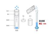 初中  地理  人教版（2024）  七年級(jí)上冊(cè)第三節(jié) 降水的變化與分布 課件
