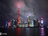 湘教版地理八年級下冊7.4《長江三角洲區(qū)域的內外聯(lián)系》（第2課時）課件