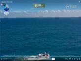 湘教版地理八年级下册8.2《台湾省的地理环境与经济发展》（第1课时）课件