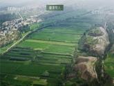 湘教版地理八年级下册8.5《黄土高原的区域发展与居民生活》课件