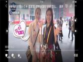 4.3 描述居住地文化景观——地球家园的民居 课件-2024-2025学年七年级地理上学期晋教版（2024）