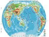 初中  地理  人教版（2024）  七年级上册(2024) 第二节 世界的地形 课件