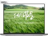 7.1.3亞洲及歐洲【課件+教學(xué)設(shè)計(jì)】（第3課時(shí)——復(fù)雜多樣的亞洲氣候）——2025新教材湘教版初一地理下冊