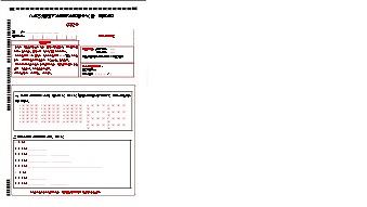 八年级地理下学期开学摸底考试卷（答题卡）A4版第1页