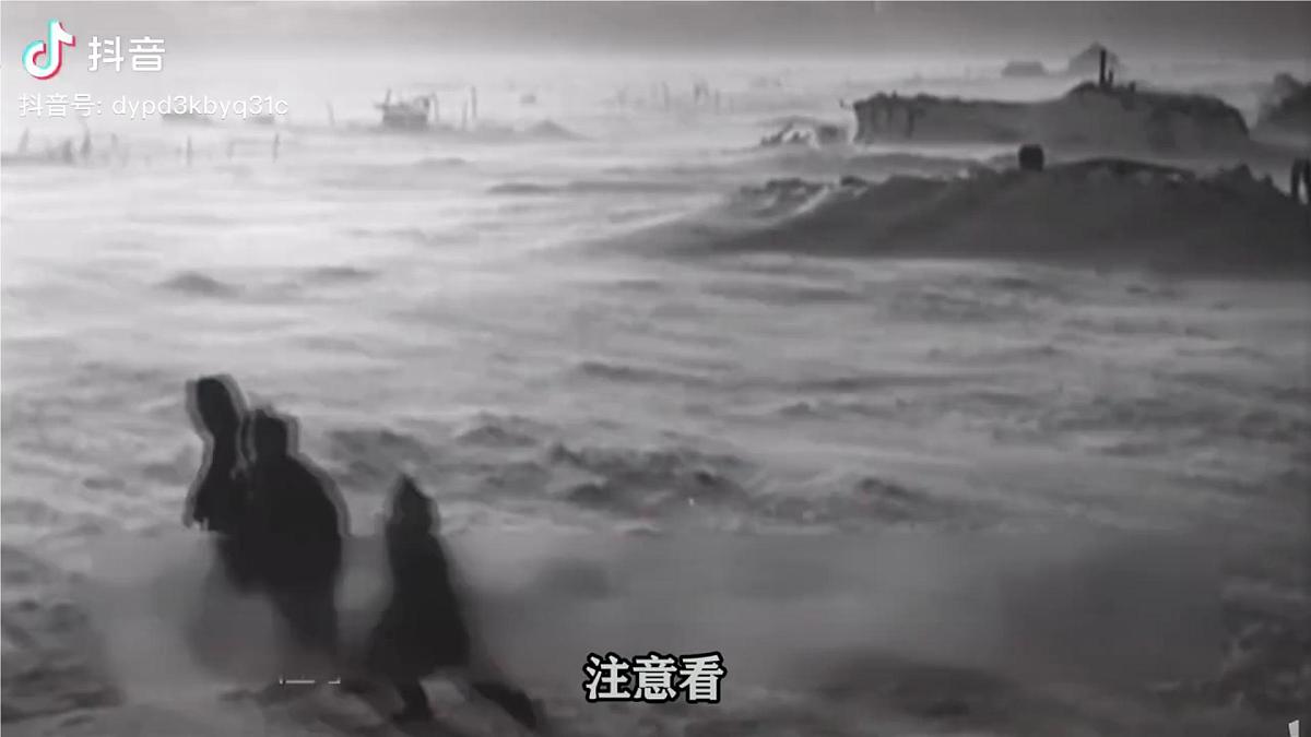 8.5 北极地区和南极地区 课件-2024-2025学年七年级地理下学期湘教版（2024）第8页