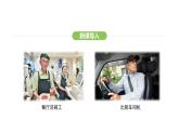 人教版（2024）地理七年级下册 8.1 日本 第2课时 人口老龄化社会 对外依赖强的经济（课件）