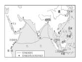 初中地理新湘教版七年級下冊大單元主題探究二 海上商路的繼承與發(fā)展作業(yè)課件2025春
