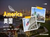10.1.1美國【課件+教學(xué)設(shè)計(jì)】（第1課時(shí)——移民國家）——2025新教材人教版初一地理下冊