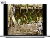 10.1.2美國【課件+教學(xué)設(shè)計(jì)】（第2課時(shí)——農(nóng)業(yè)和工業(yè)）——2025新教材人教版初一地理下冊