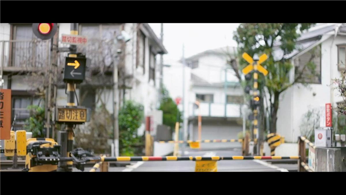 初中  地理  人教版（2024）  七年级下册(2024)  第八章第一节 日本 课件第2页