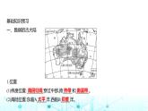 粵人民版七年級(jí)地理下冊(cè)第九單元第一節(jié)澳大利亞課件