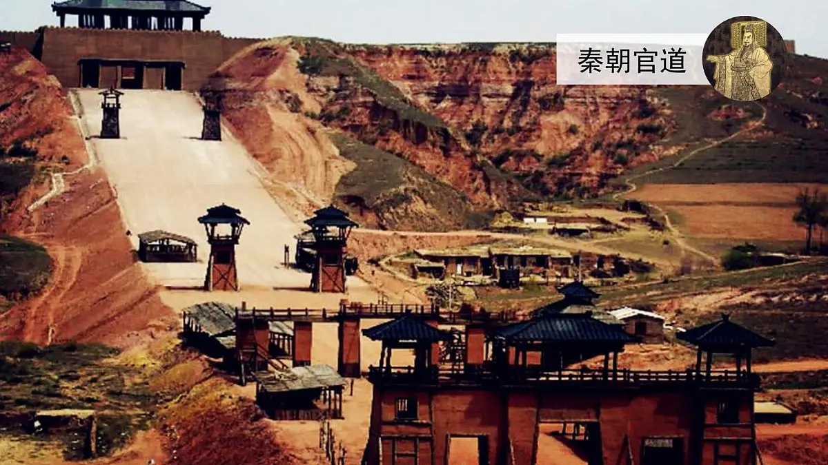第五节 交通运输（第一课时）课件 地理中图版（2024）七年级下册第7页