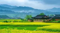 人教版(2024)七年级上册(2024)城镇与乡村教学课件ppt