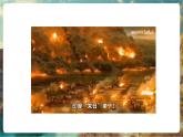 【新教材核心素養(yǎng)】商務(wù)星球版地理七年級下冊8.2.1 印度（課時1）（課件）