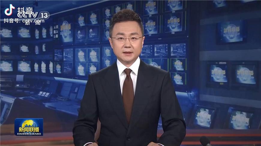 8.5 美国（第1课时）课件 2025学年商务星球版地理七年级下册第1页