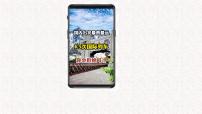 初中地理俄罗斯课前预习课件ppt