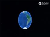 2024-2025學(xué)年晉教版地理七年級(jí)下冊(cè) 6.3尋蹤”旅游勝地“——?dú)W洲西部第一課時(shí) 課件