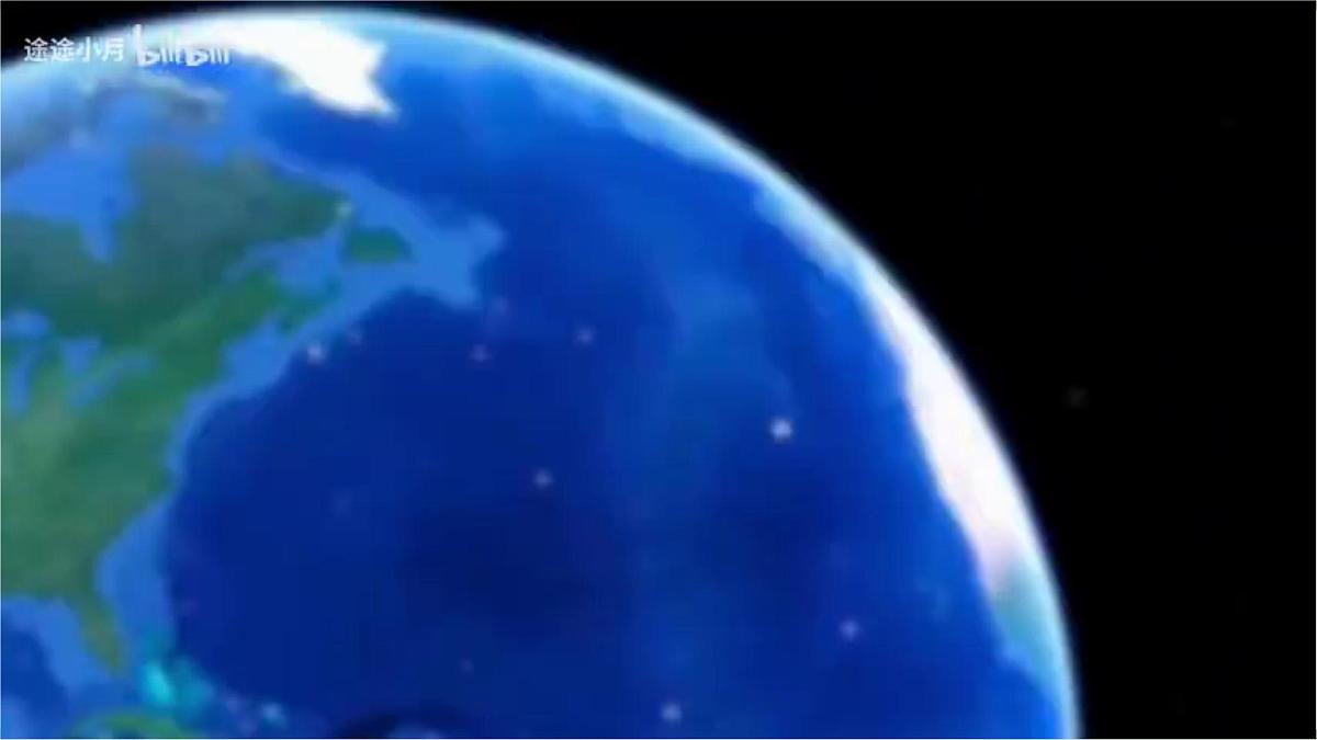 3.4.2 海洋资源（教学课件）——初中地理人教版（2024）八年级上册第7页