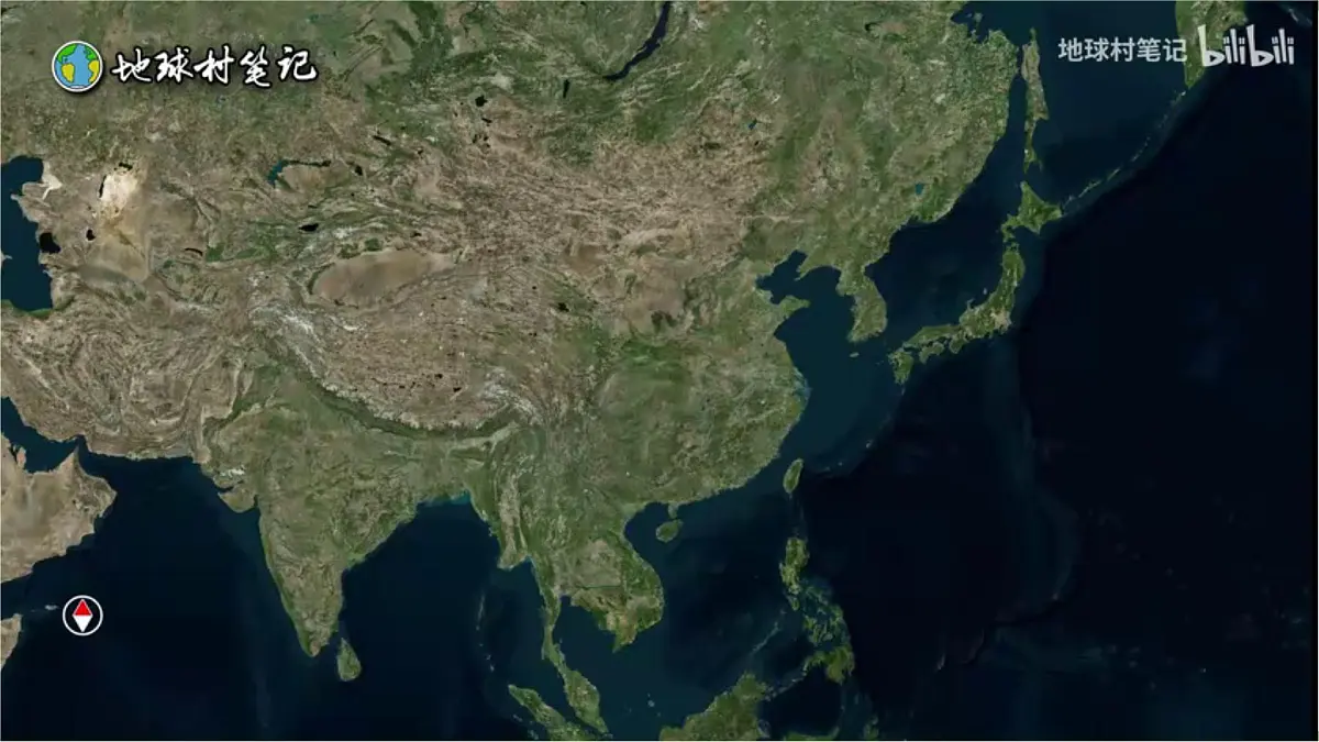 第四章 学习与探究 百年京张展新颜（教学课件）——初中地理人教版（2024）八年级上册第7页