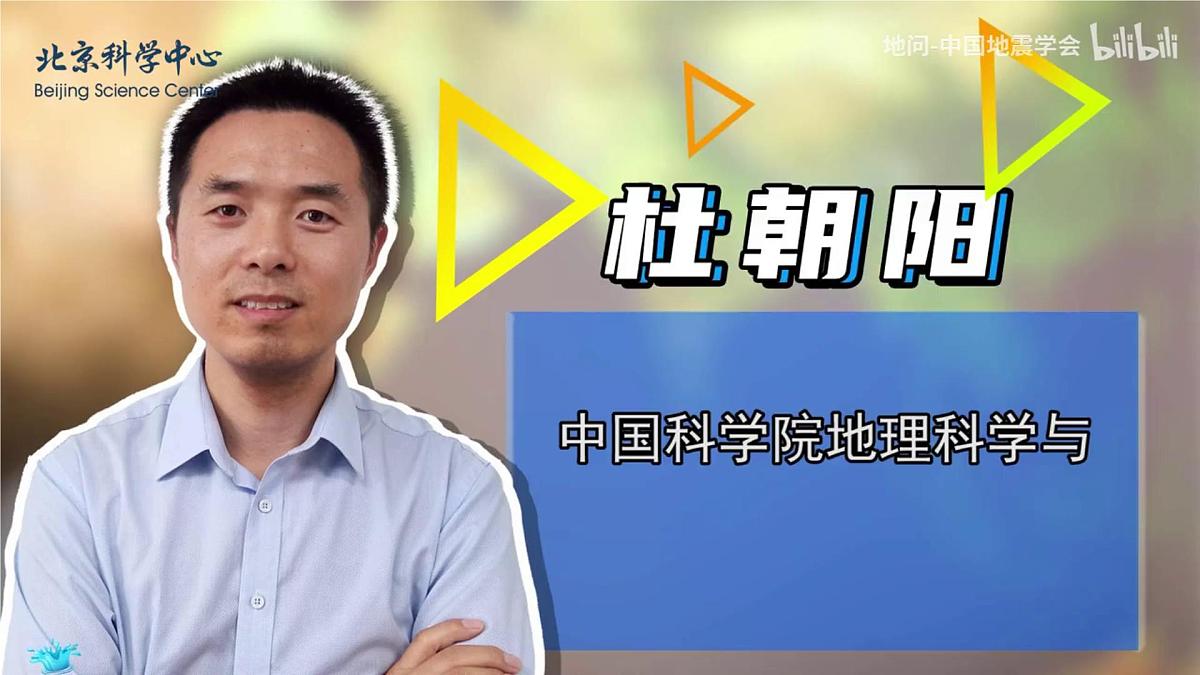 湘教版八年级上册地理3.3 中国的水资源 PPT课件第8页